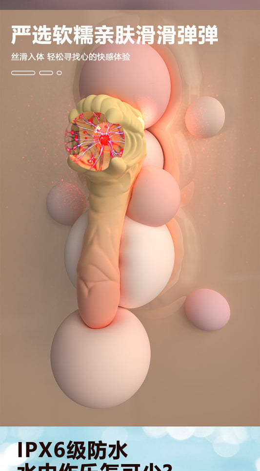 New Serpentine Dual-Head Warming Massager Powerful vibration, rapid climax